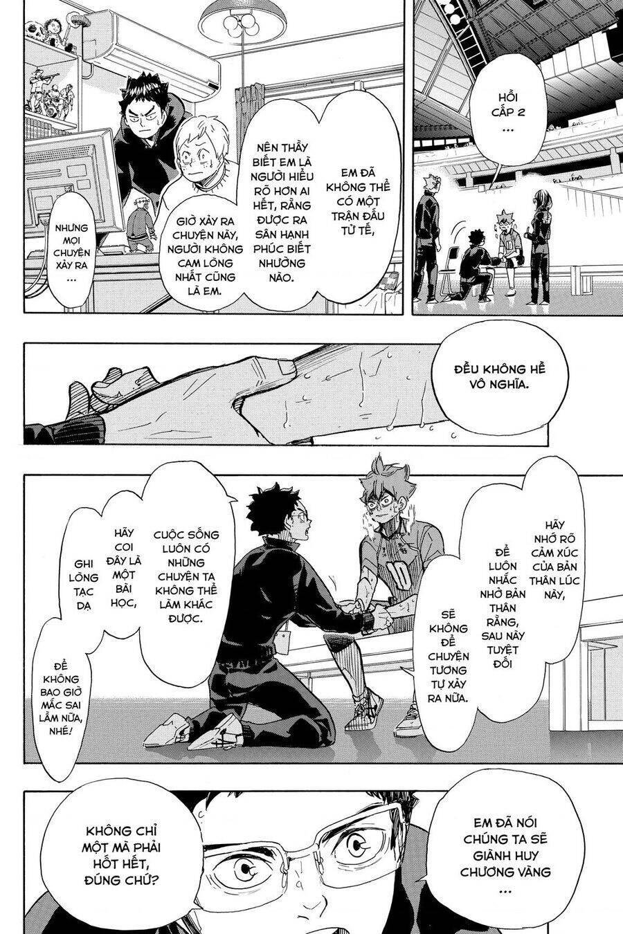 Read Haikyuu VI Manga Online