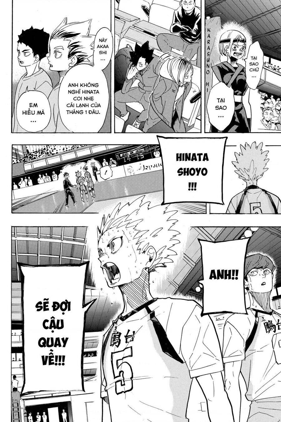 Read Haikyuu VI Manga Online