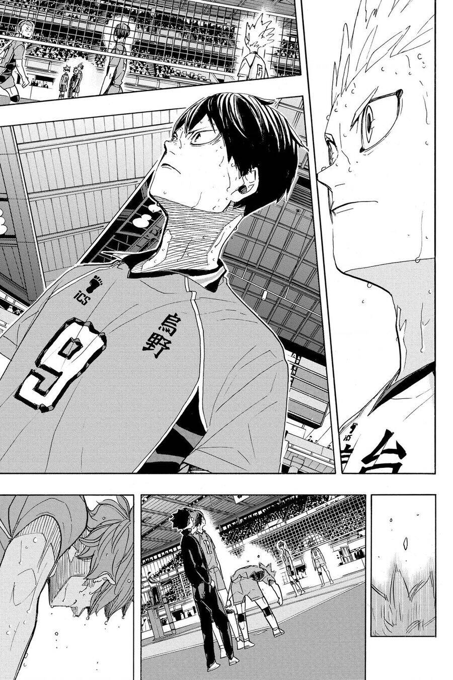 Read Haikyuu VI Manga Online