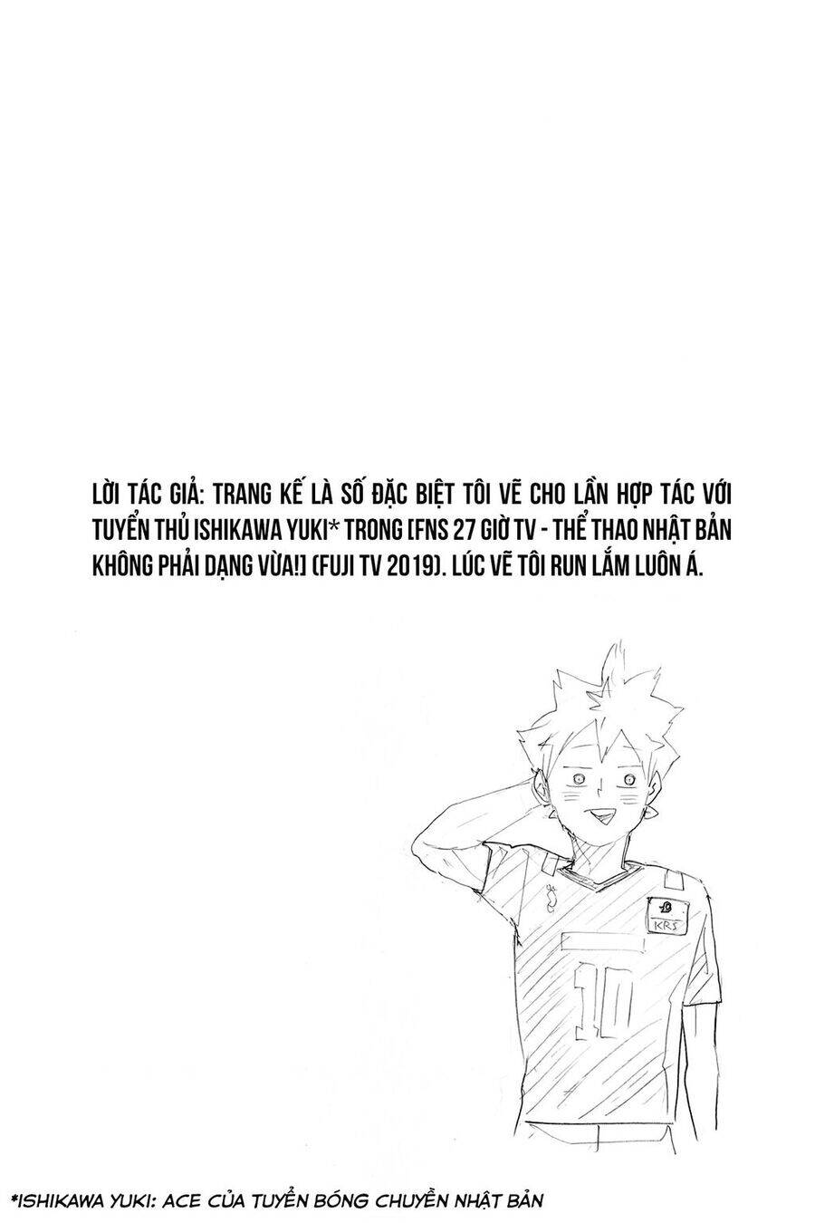 Read Haikyuu VI Manga Online