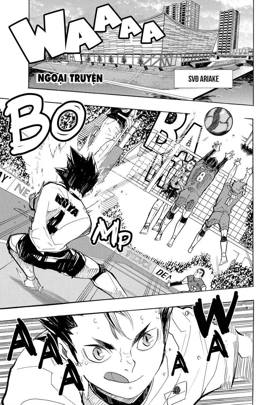 Read Haikyuu VI Manga Online