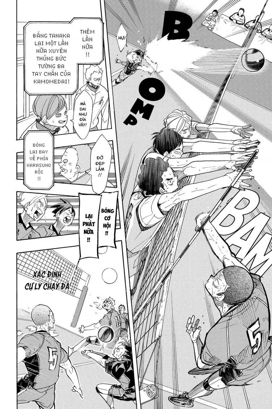 Read Haikyuu VI Manga Online