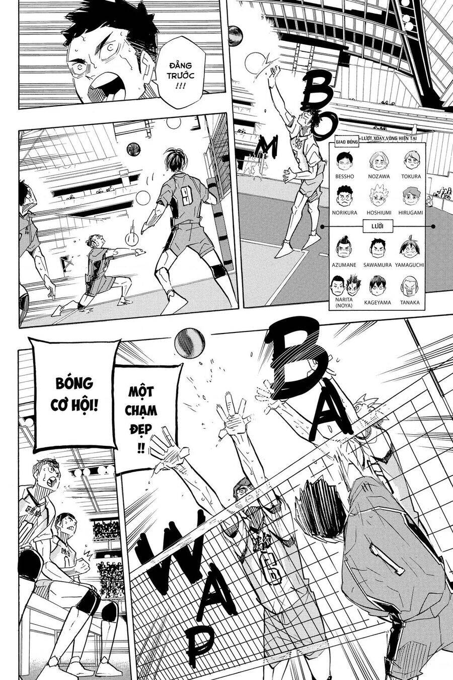 Read Haikyuu VI Manga Online