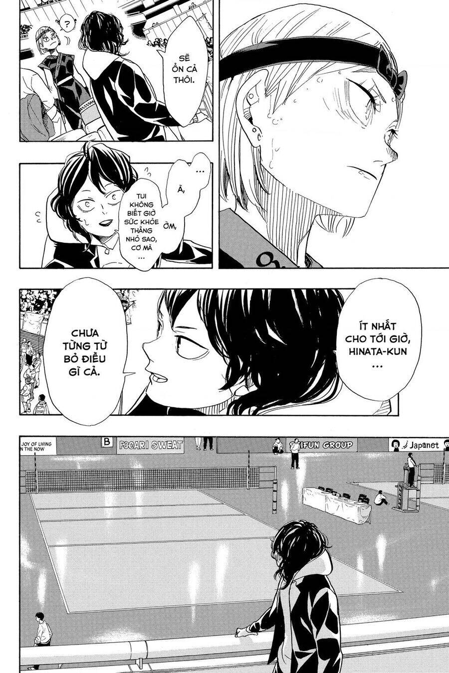 Read Haikyuu VI Manga Online