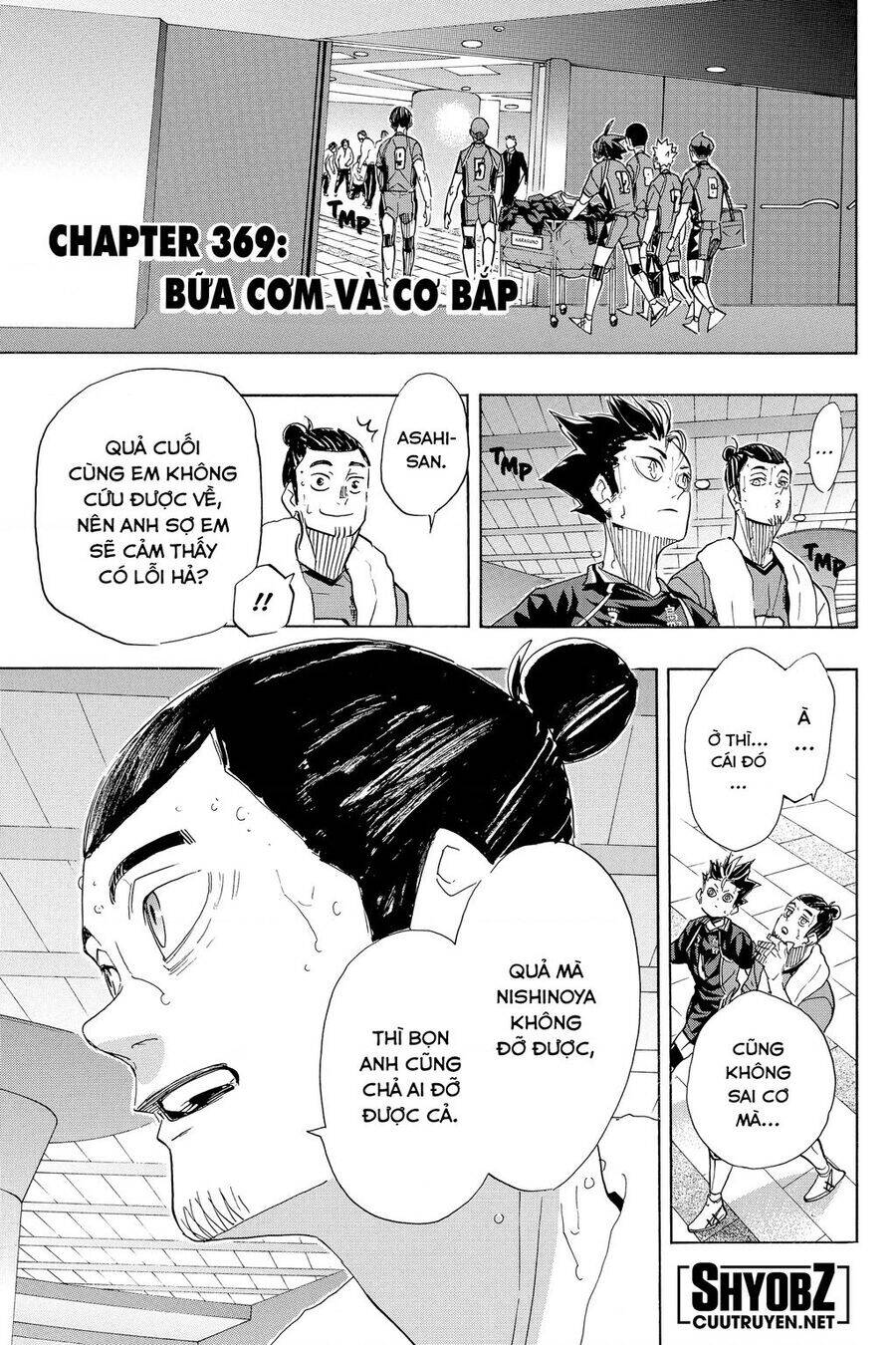 Read Haikyuu VI Manga Online