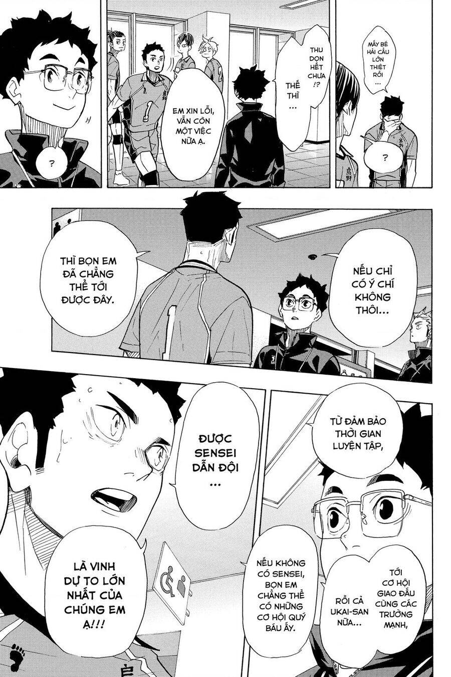 Read Haikyuu VI Manga Online