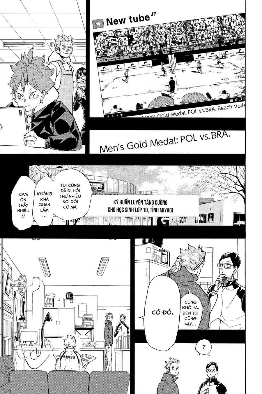 Read Haikyuu VI Manga Online