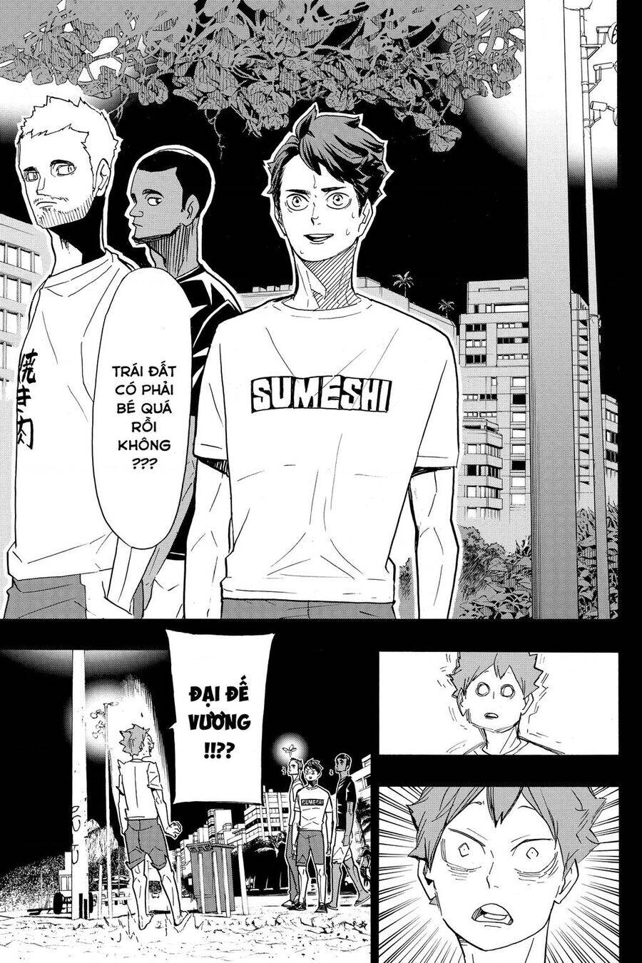 Read Haikyuu VI Manga Online