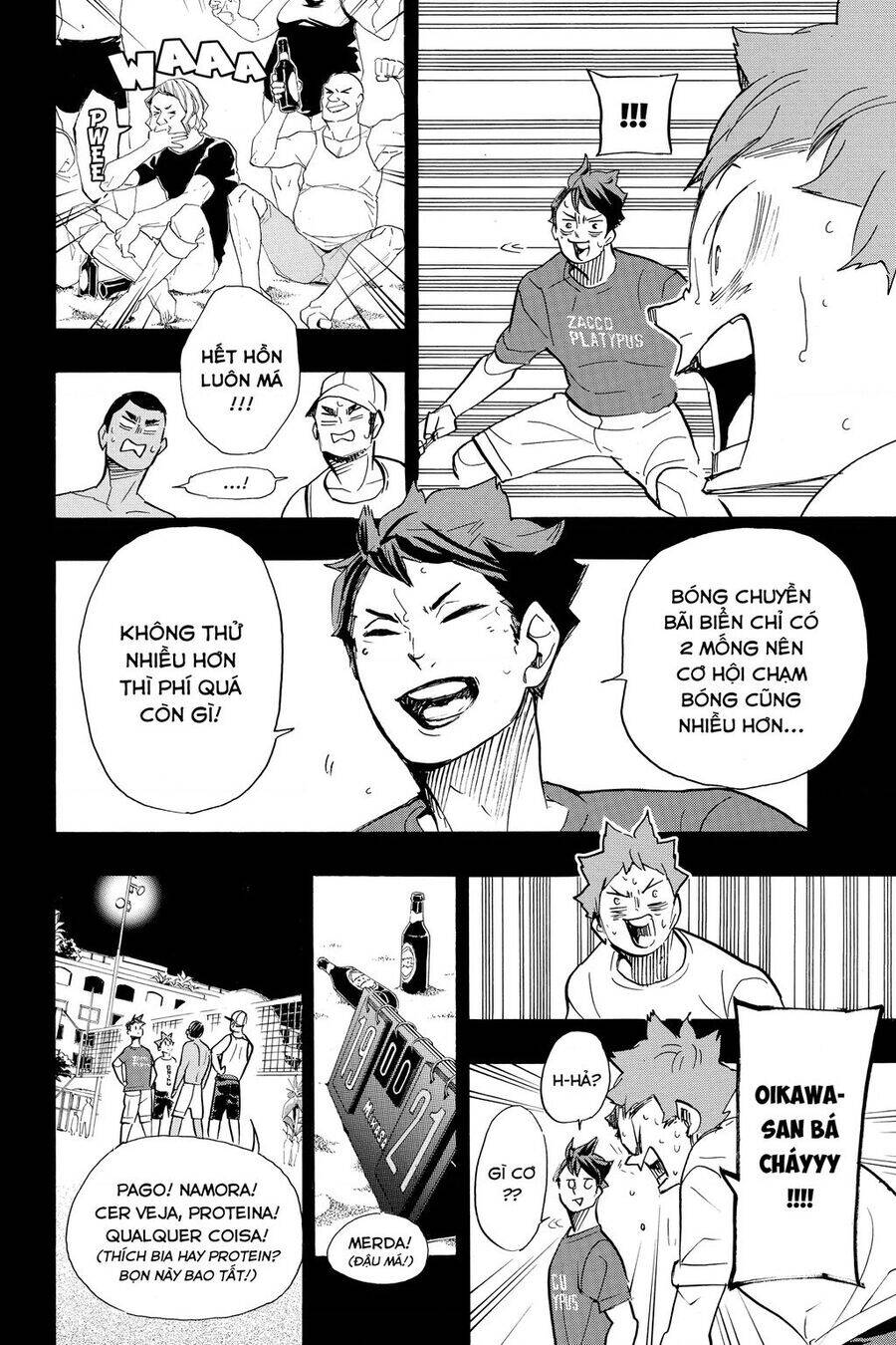 Read Haikyuu VI Manga Online
