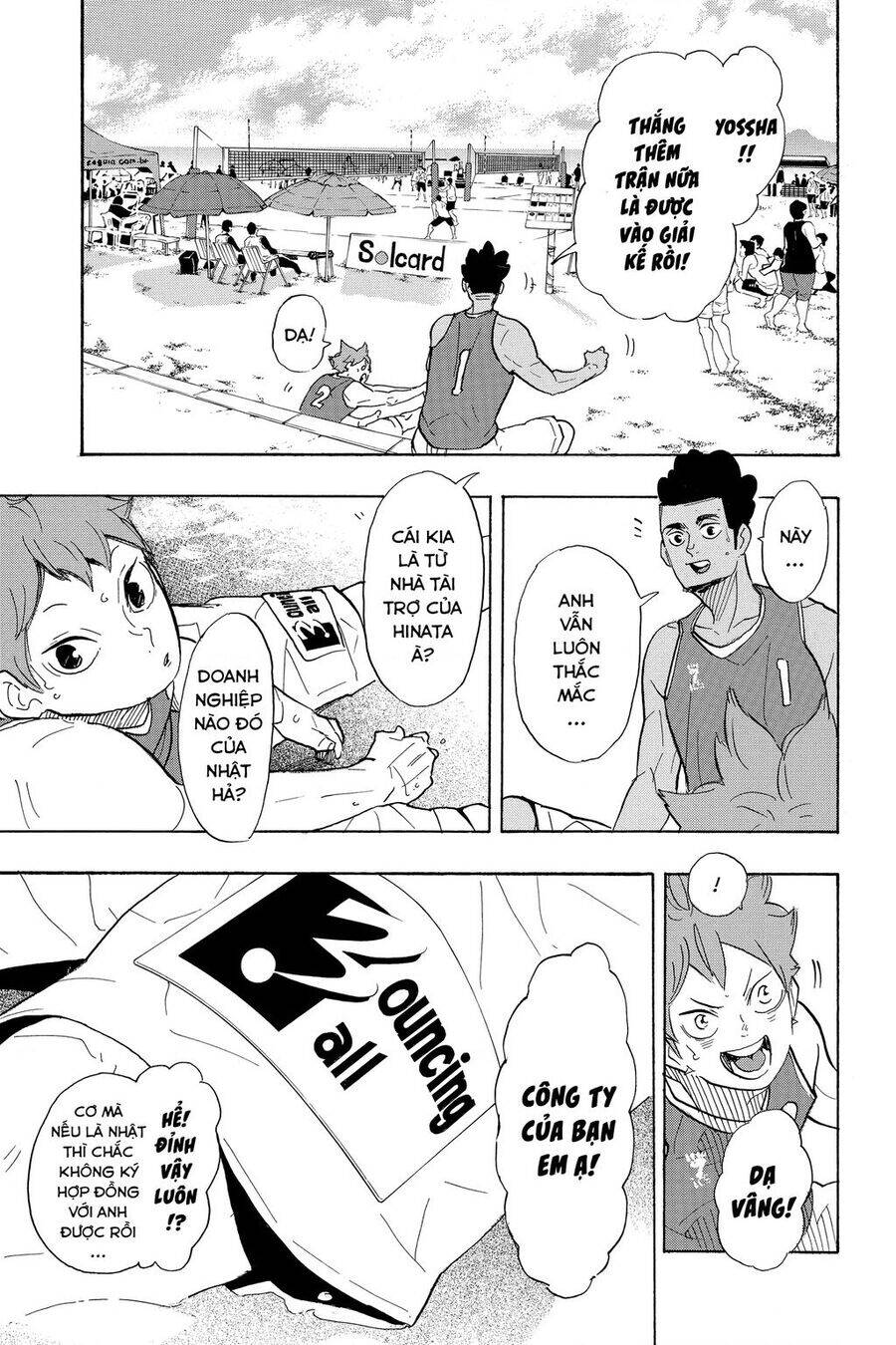 Read Haikyuu VI Manga Online