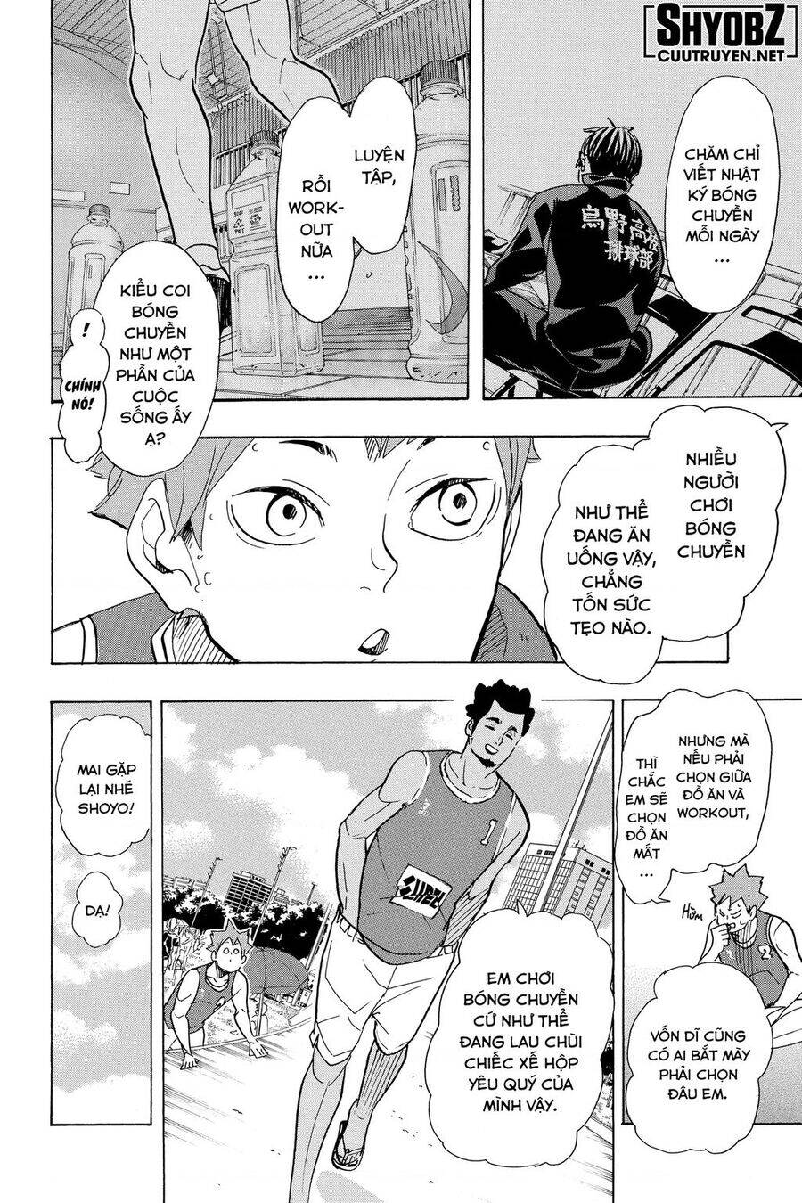 Read Haikyuu VI Manga Online