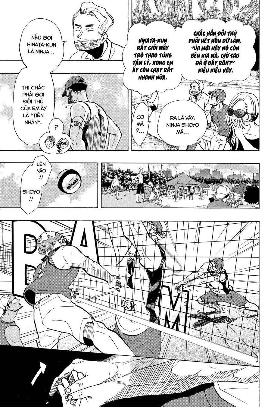 Read Haikyuu VI Manga Online