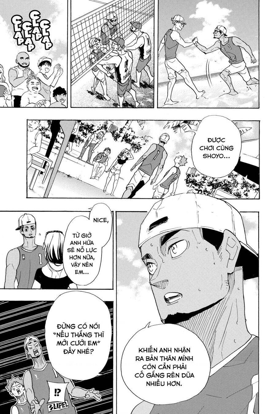 Read Haikyuu VI Manga Online