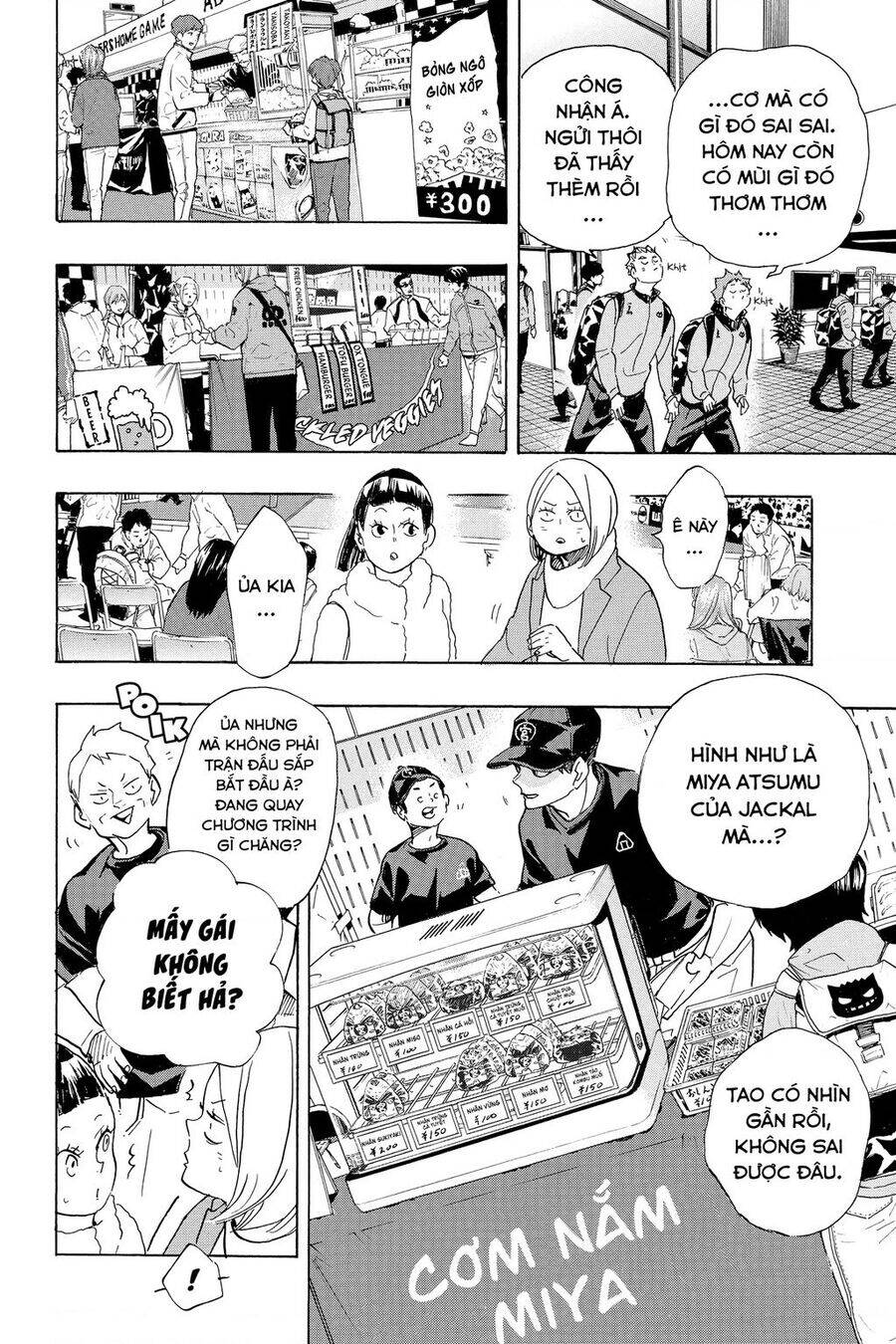 Read Haikyuu VI Manga Online