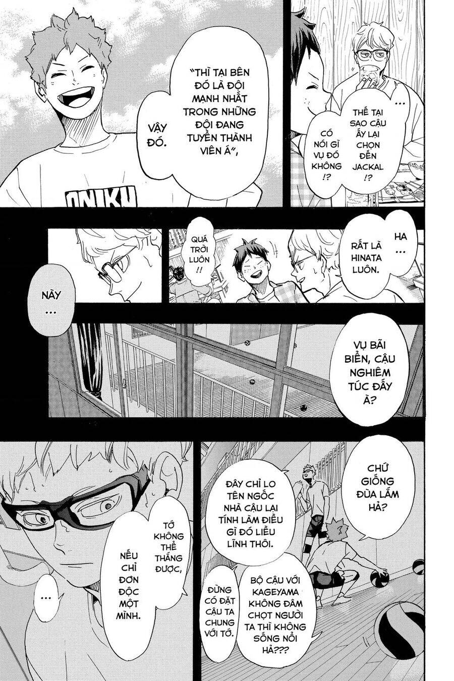 Read Haikyuu VI Manga Online