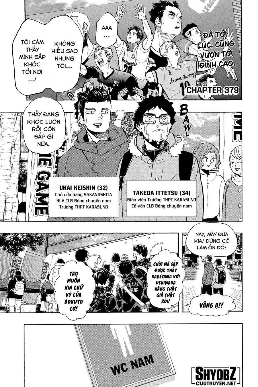 Read Haikyuu VI Manga Online