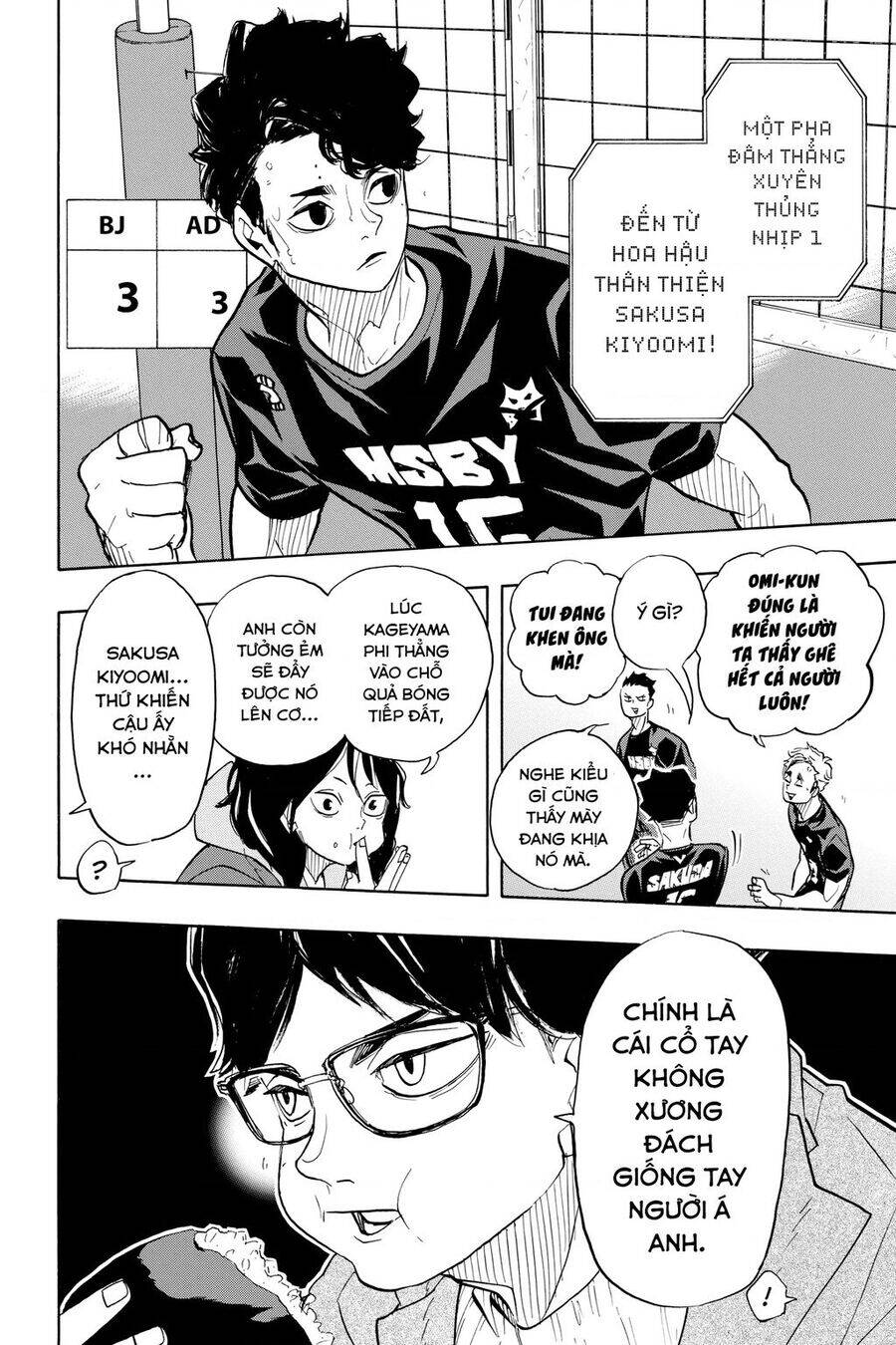 Read Haikyuu VI Manga Online