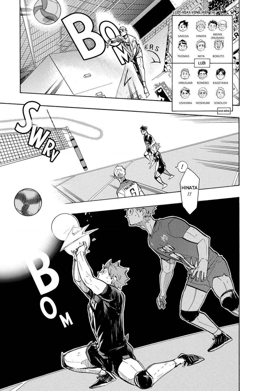 Read Haikyuu VI Manga Online