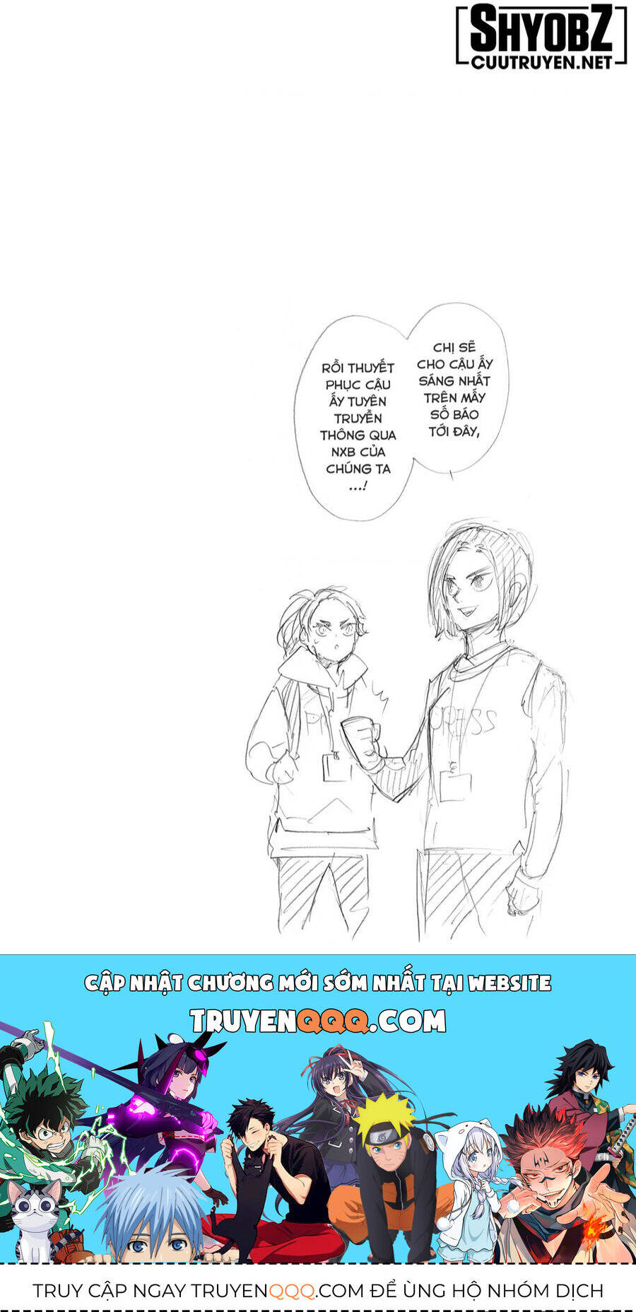 Read Haikyuu VI Manga Online