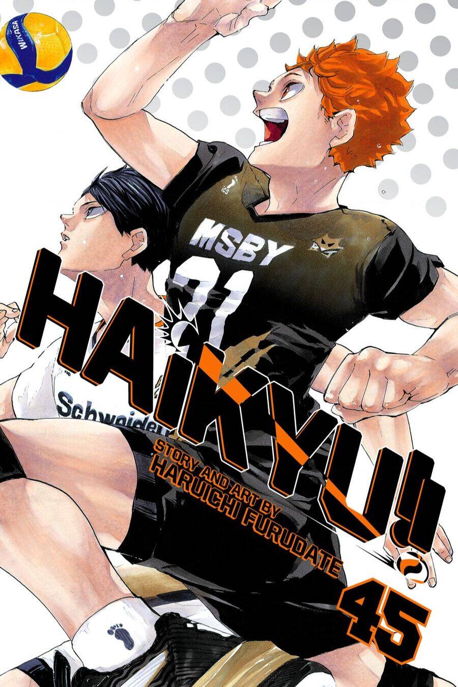Read Haikyuu VI Manga Online