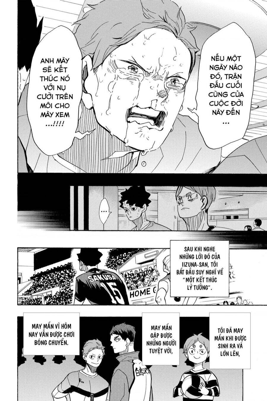 Read Haikyuu VI Manga Online