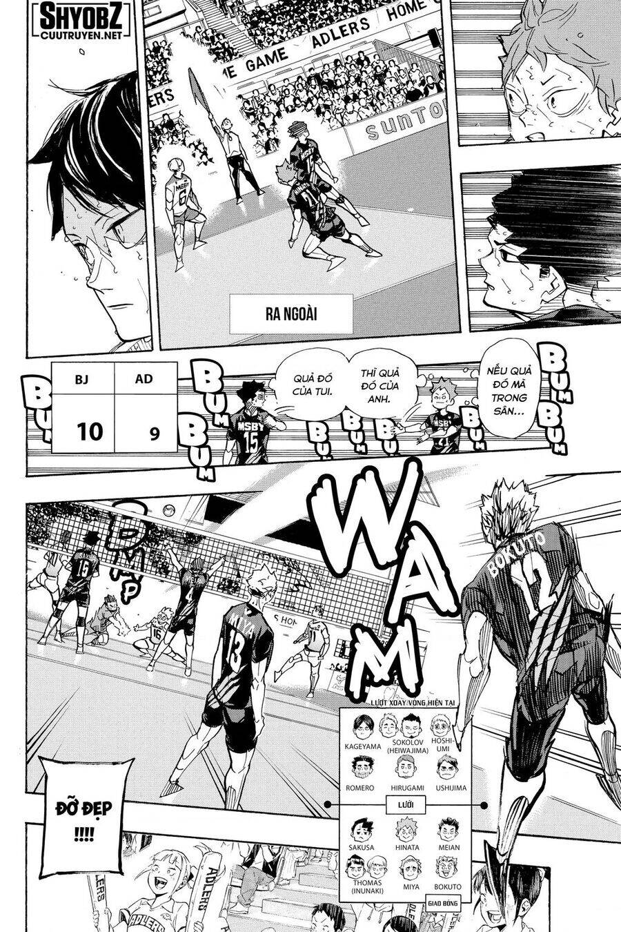Read Haikyuu VI Manga Online