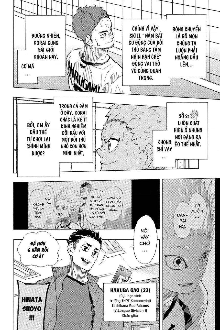 Read Haikyuu VI Manga Online
