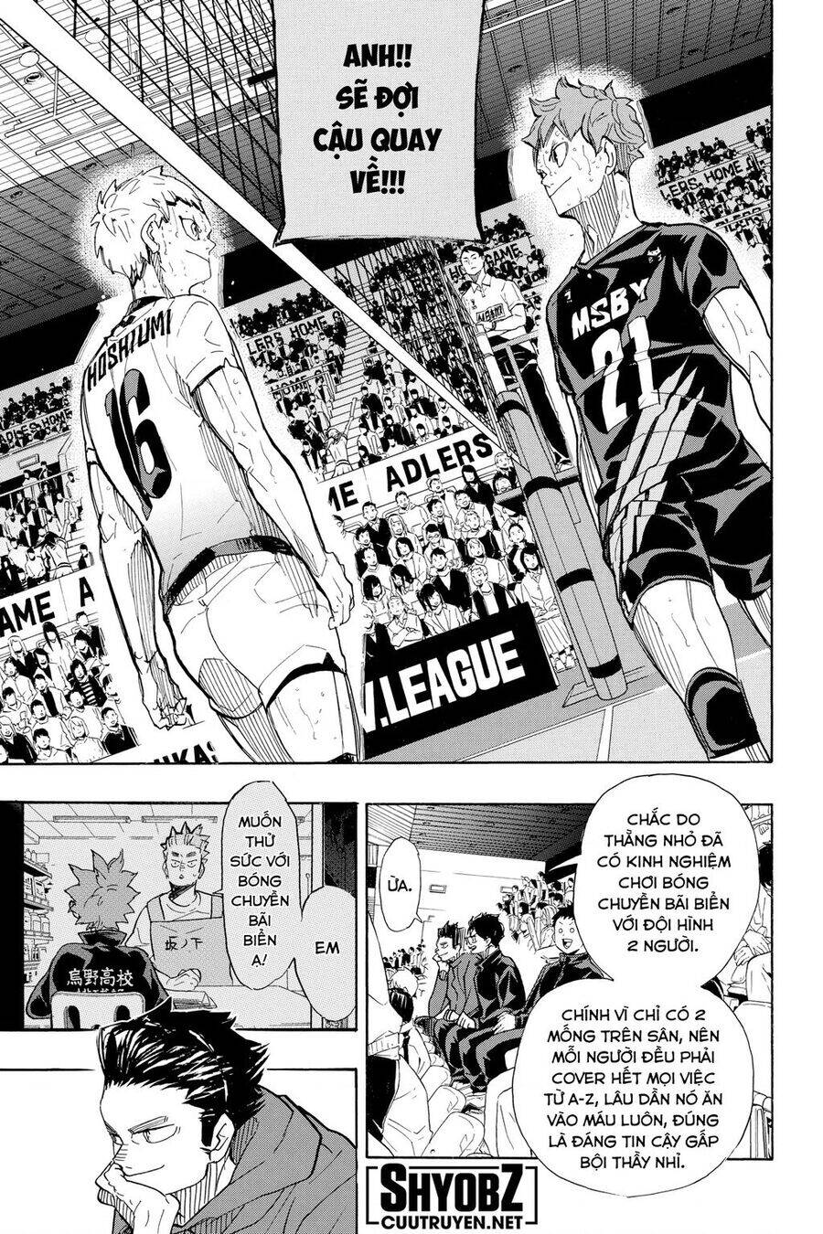 Read Haikyuu VI Manga Online