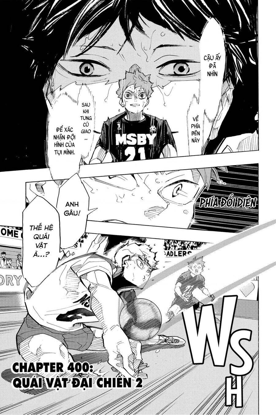 Read Haikyuu VI Manga Online