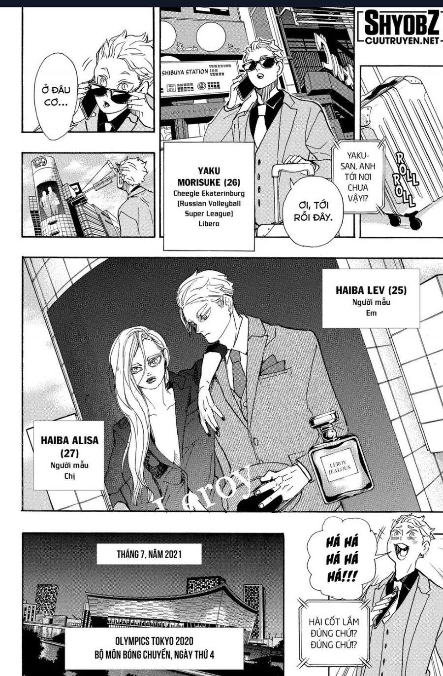 Read Haikyuu VI Manga Online