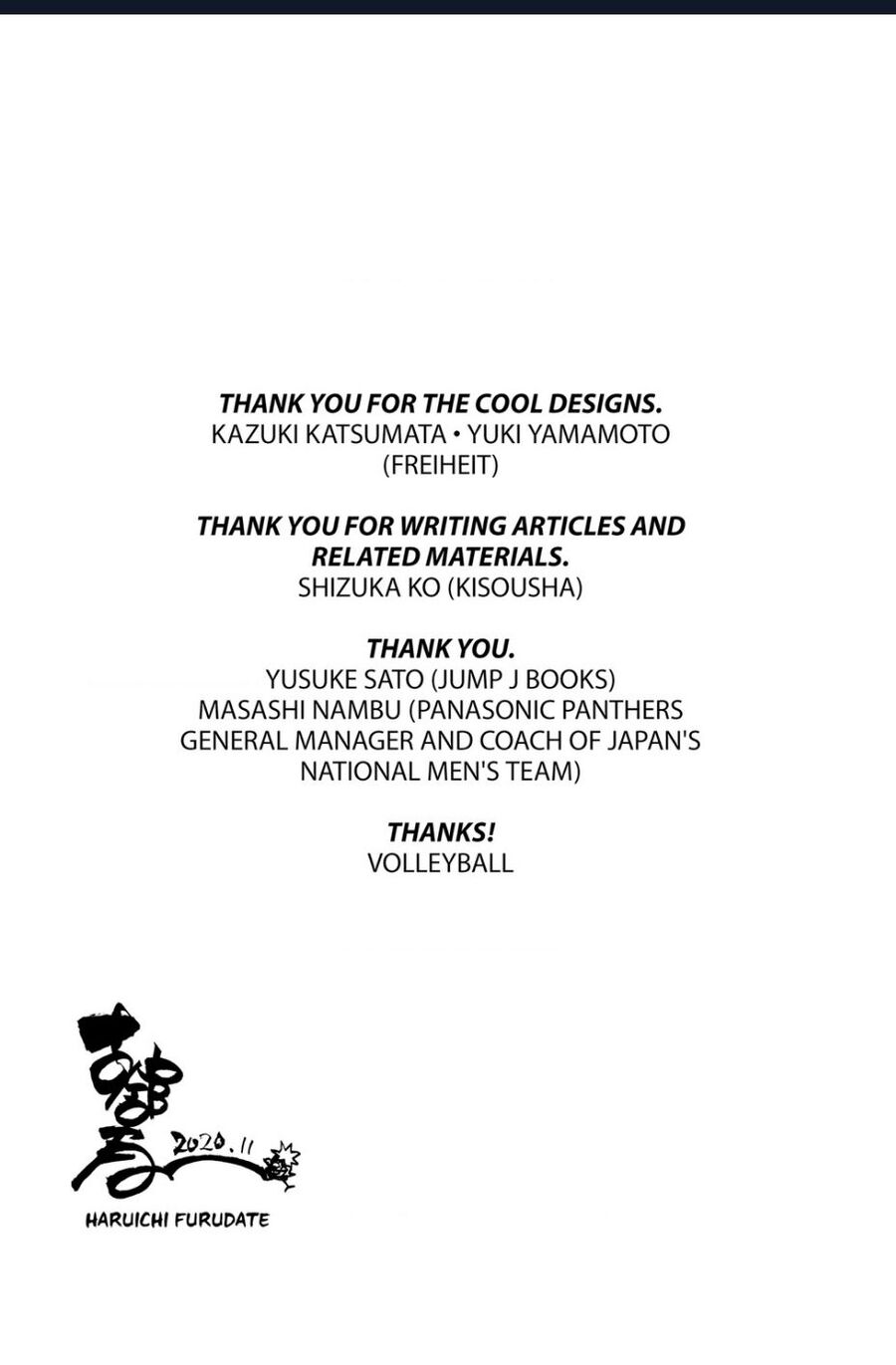 Read Haikyuu VI Manga Online