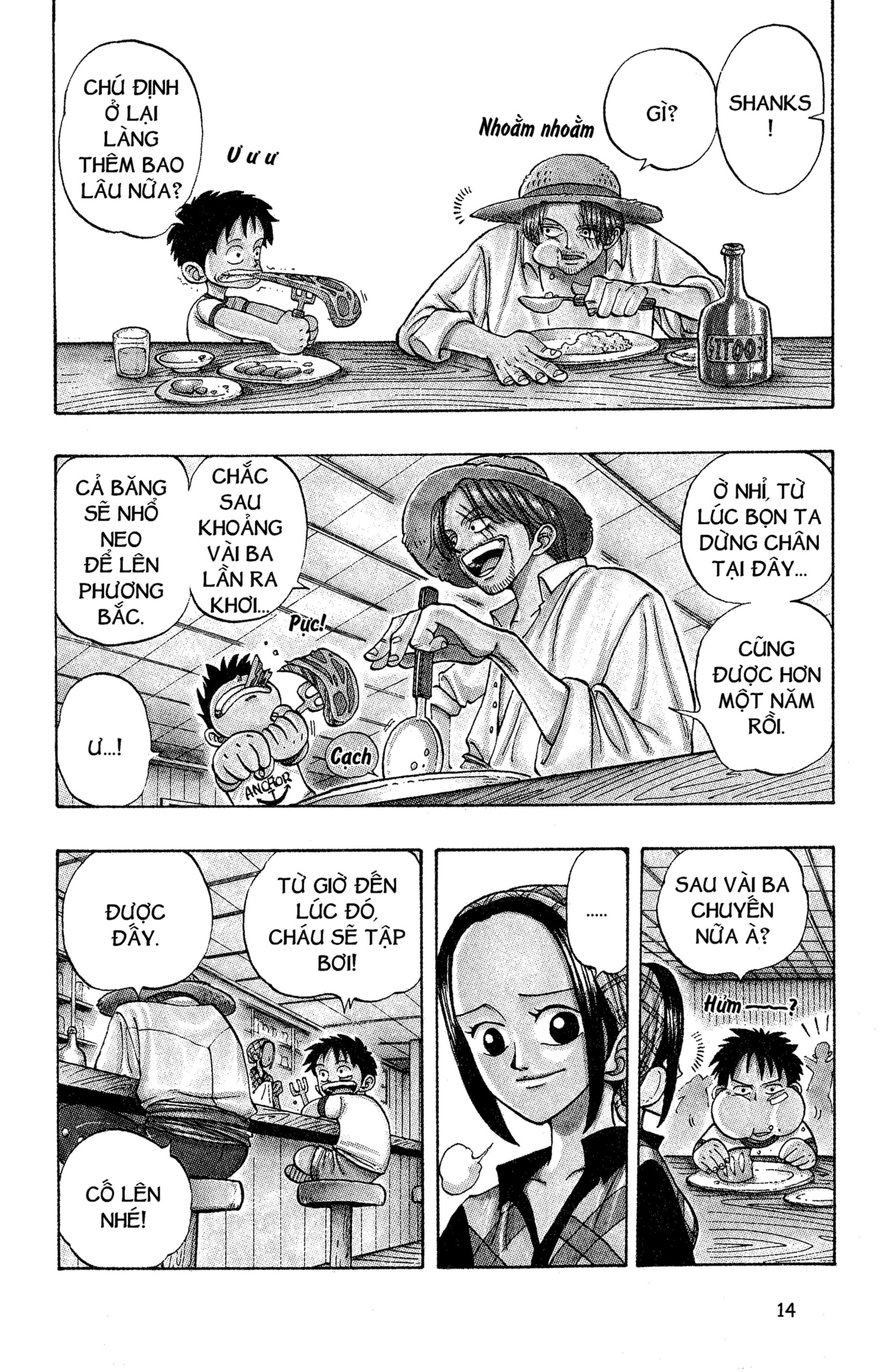 Read ONE PIECE VI Manga Online