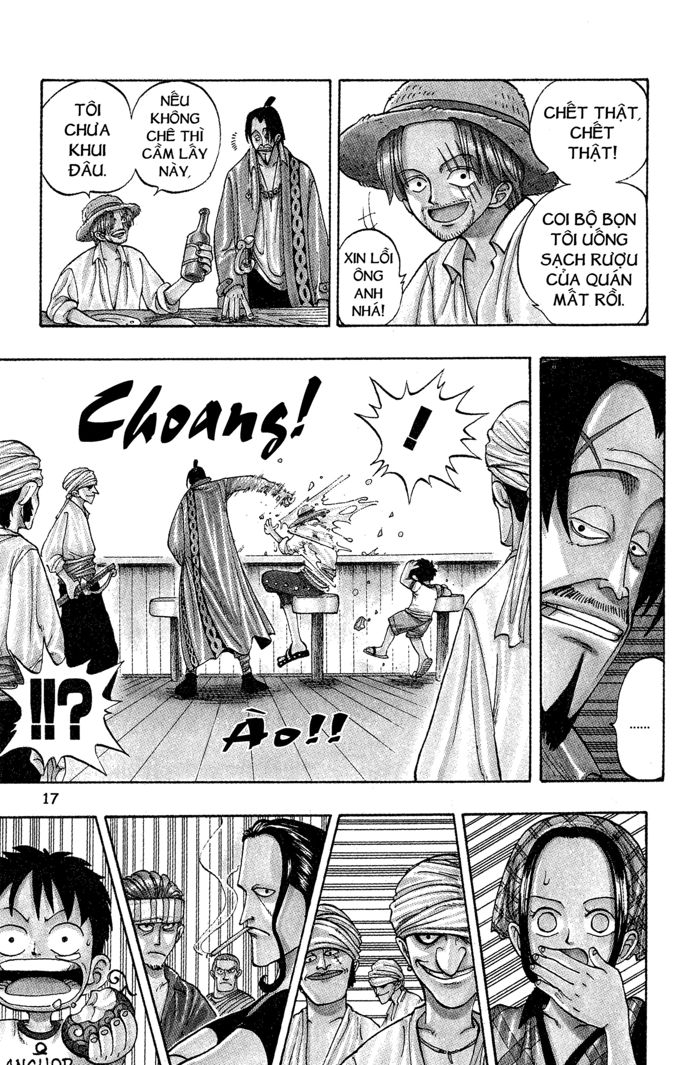 Read ONE PIECE VI Manga Online