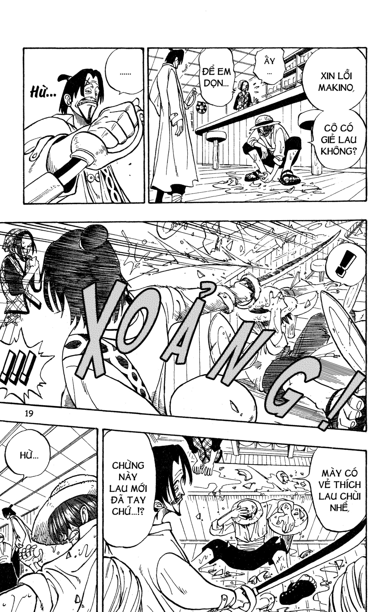 Read ONE PIECE VI Manga Online