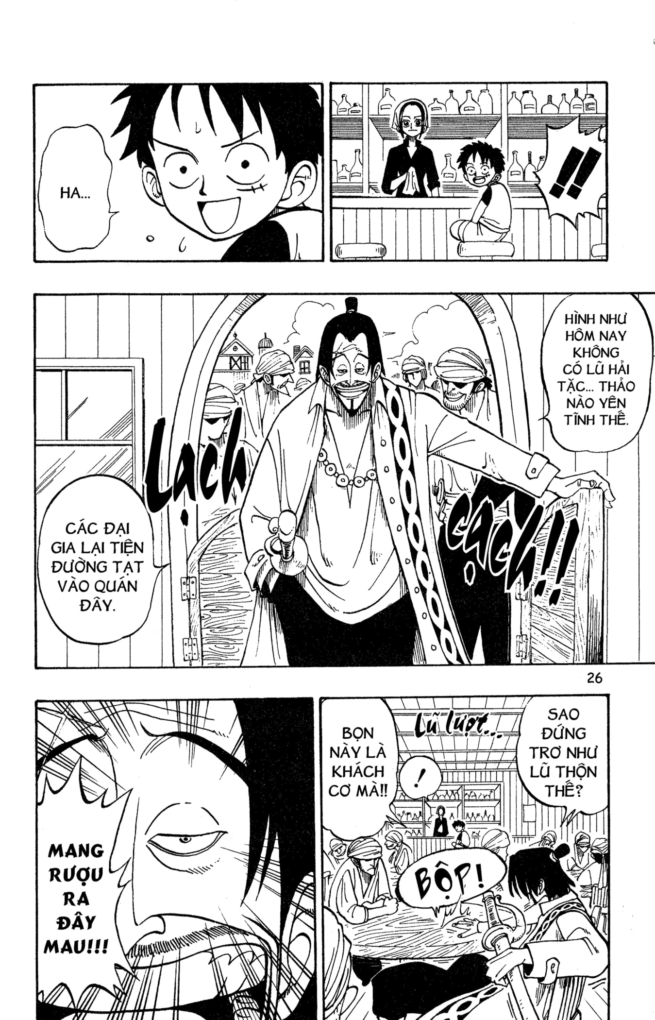 Read ONE PIECE VI Manga Online