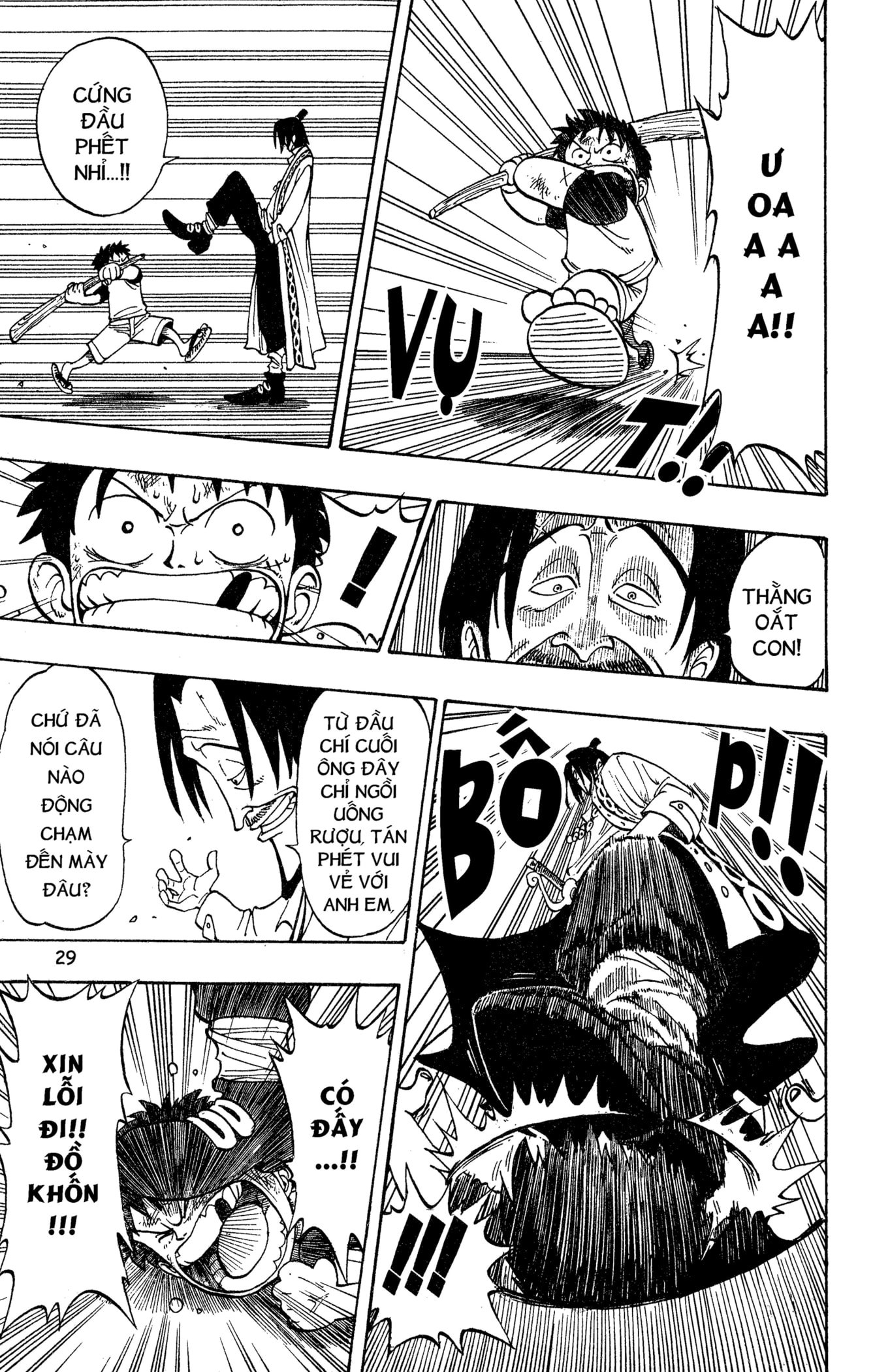 Read ONE PIECE VI Manga Online