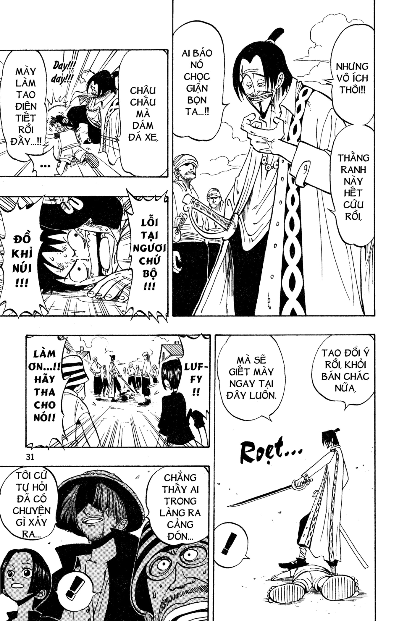 Read ONE PIECE VI Manga Online