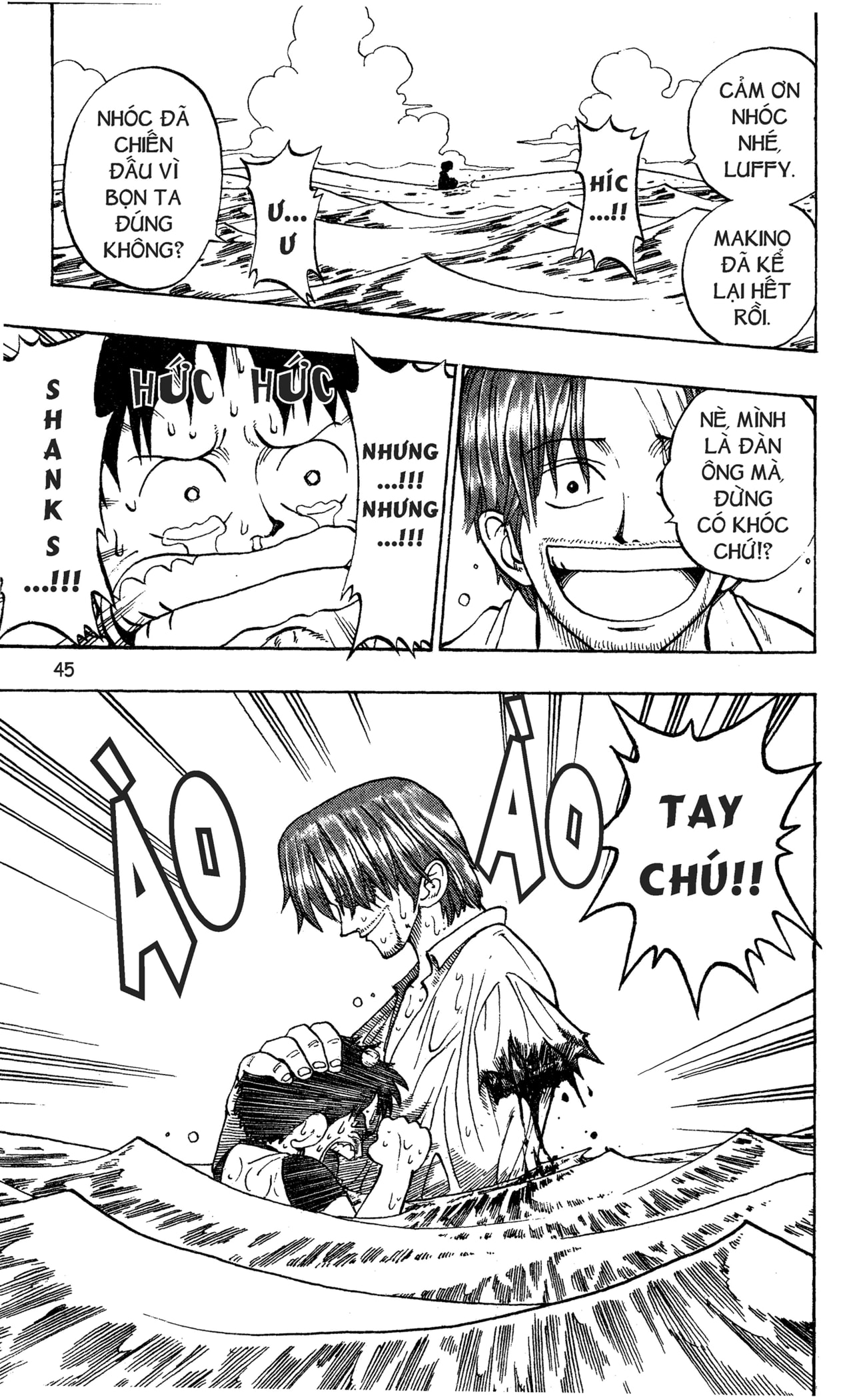 Read ONE PIECE VI Manga Online