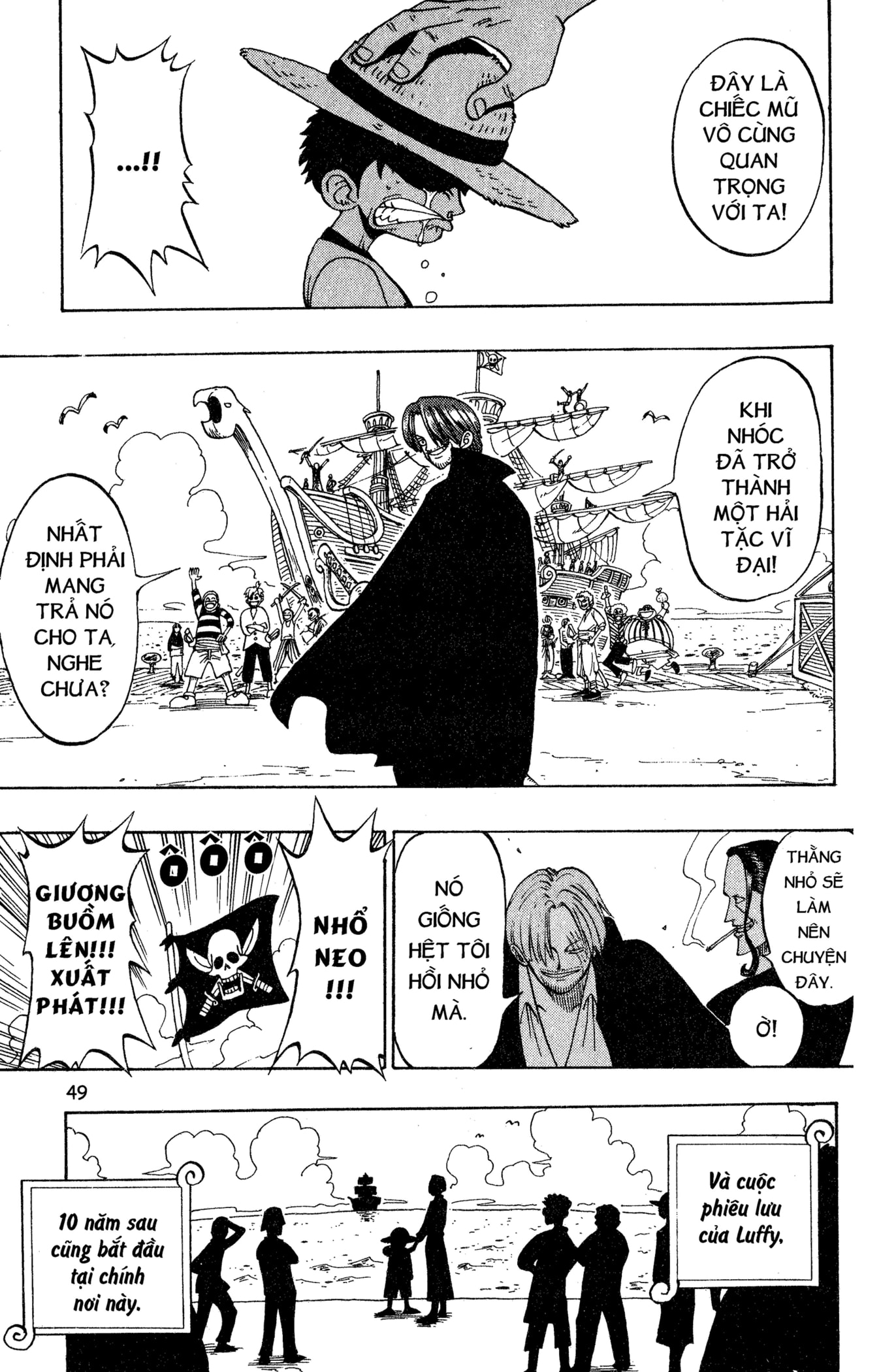 Read ONE PIECE VI Manga Online