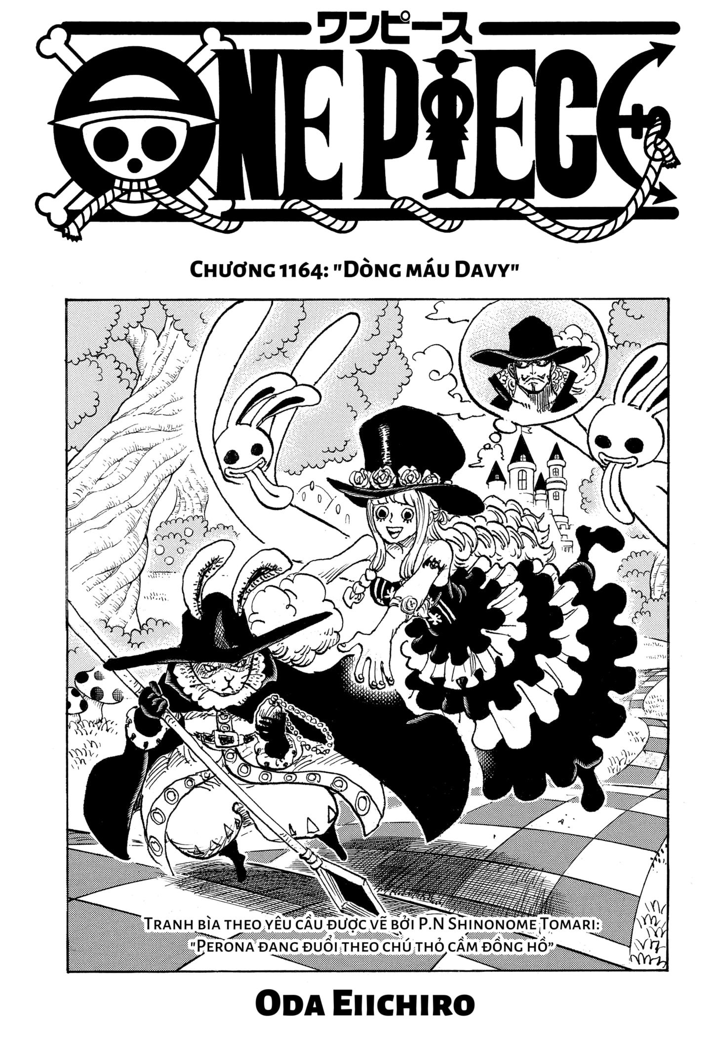Read ONE PIECE VI Manga Online