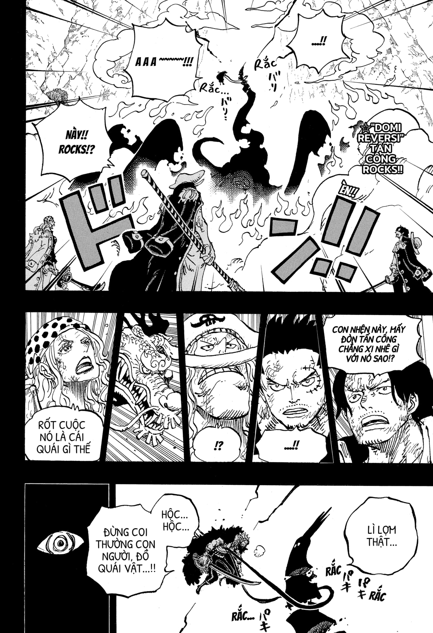 Read ONE PIECE VI Manga Online