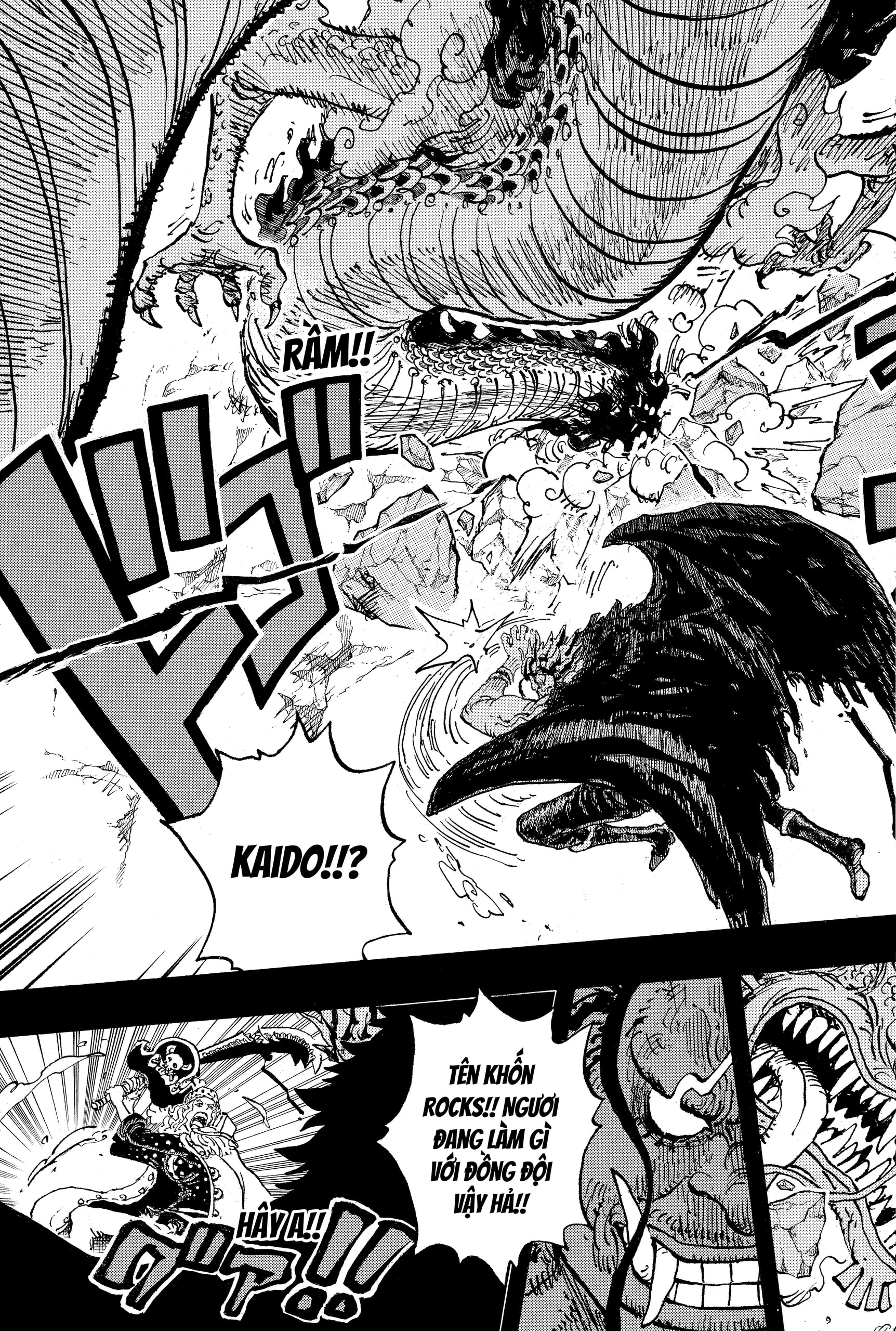 Read ONE PIECE VI Manga Online