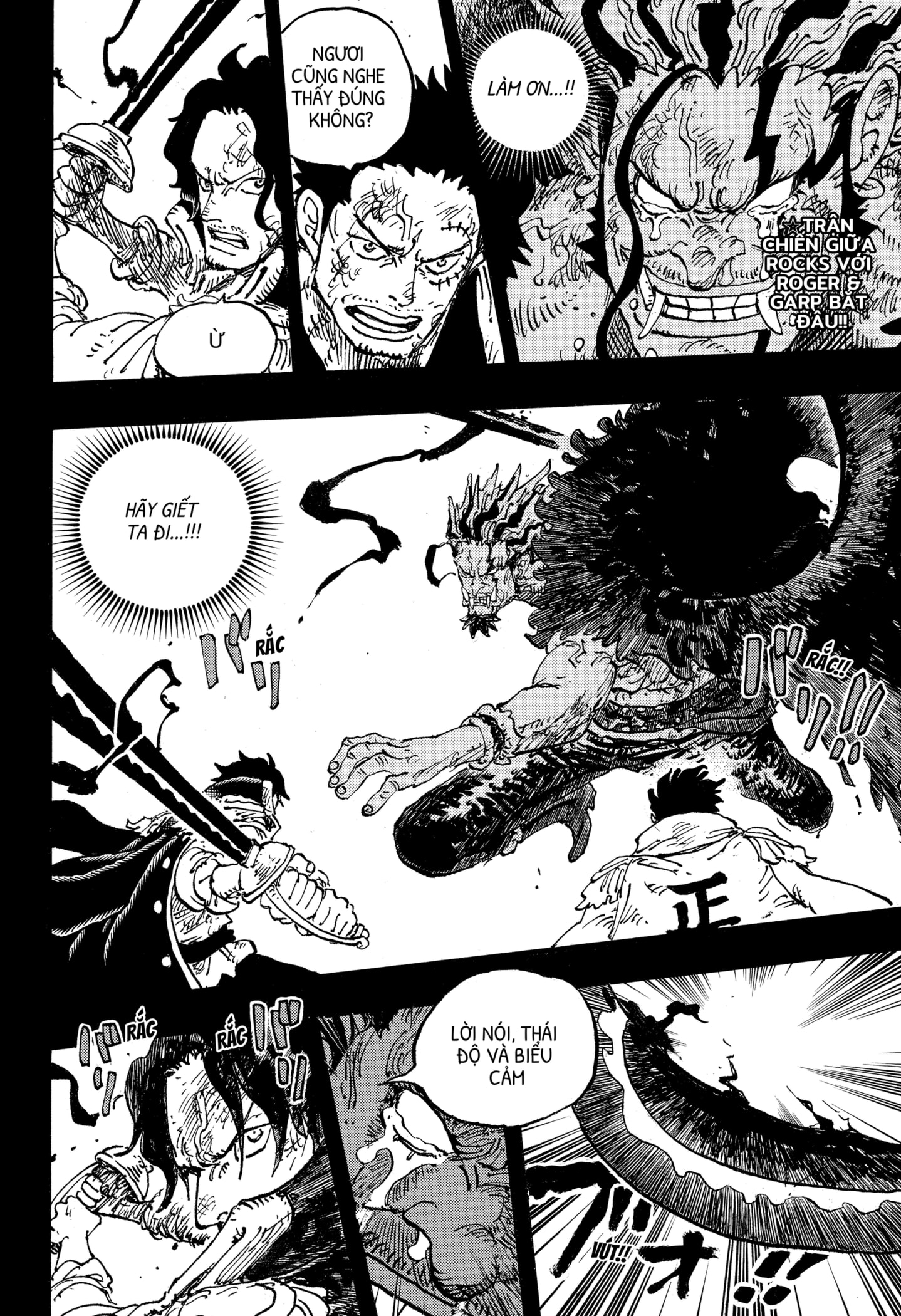 Read ONE PIECE VI Manga Online