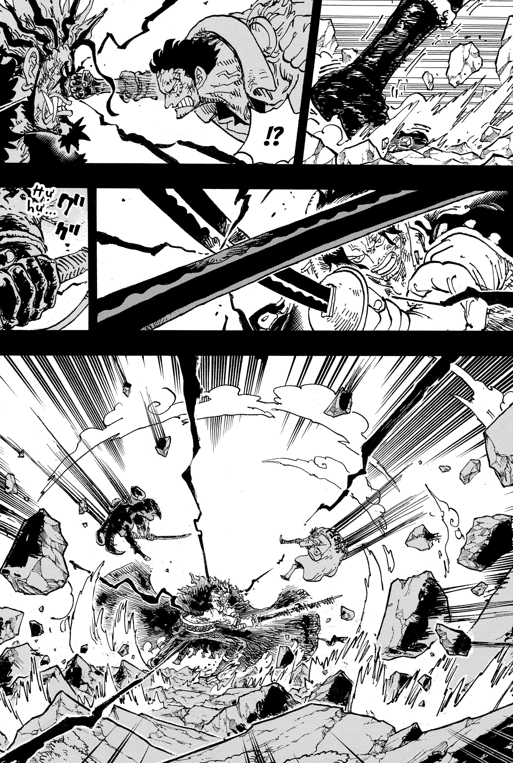 Read ONE PIECE VI Manga Online