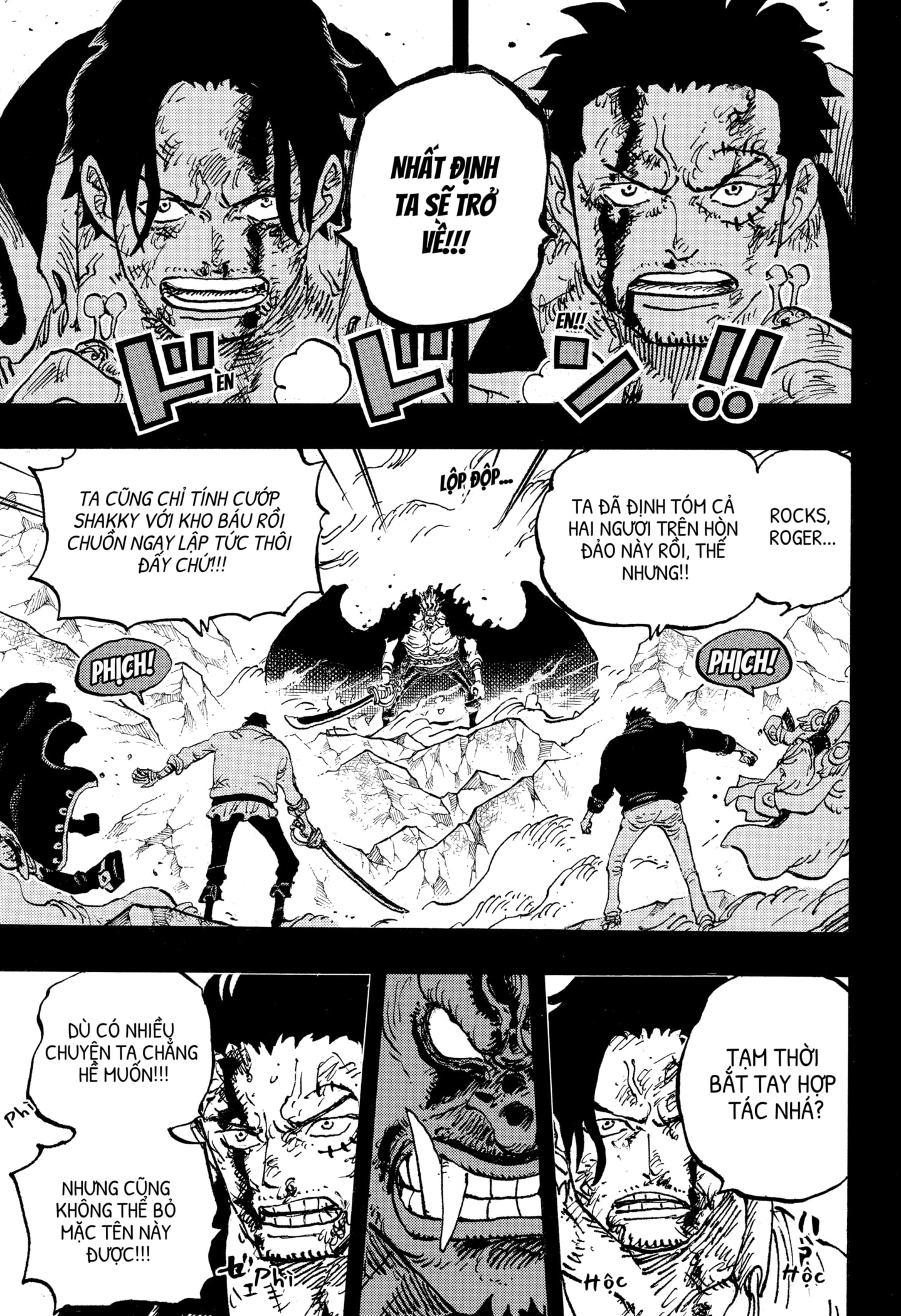 Read ONE PIECE VI Manga Online