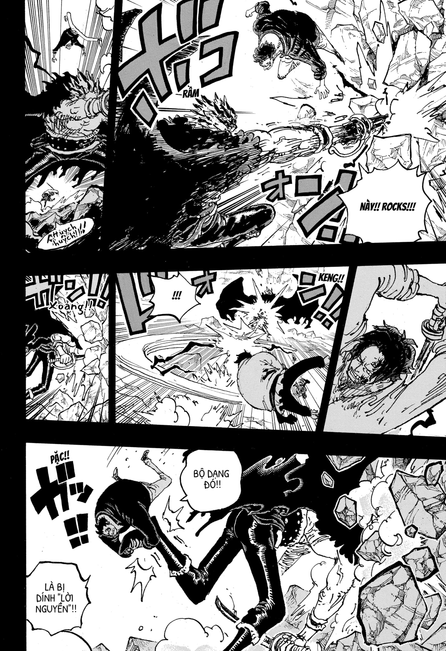 Read ONE PIECE VI Manga Online