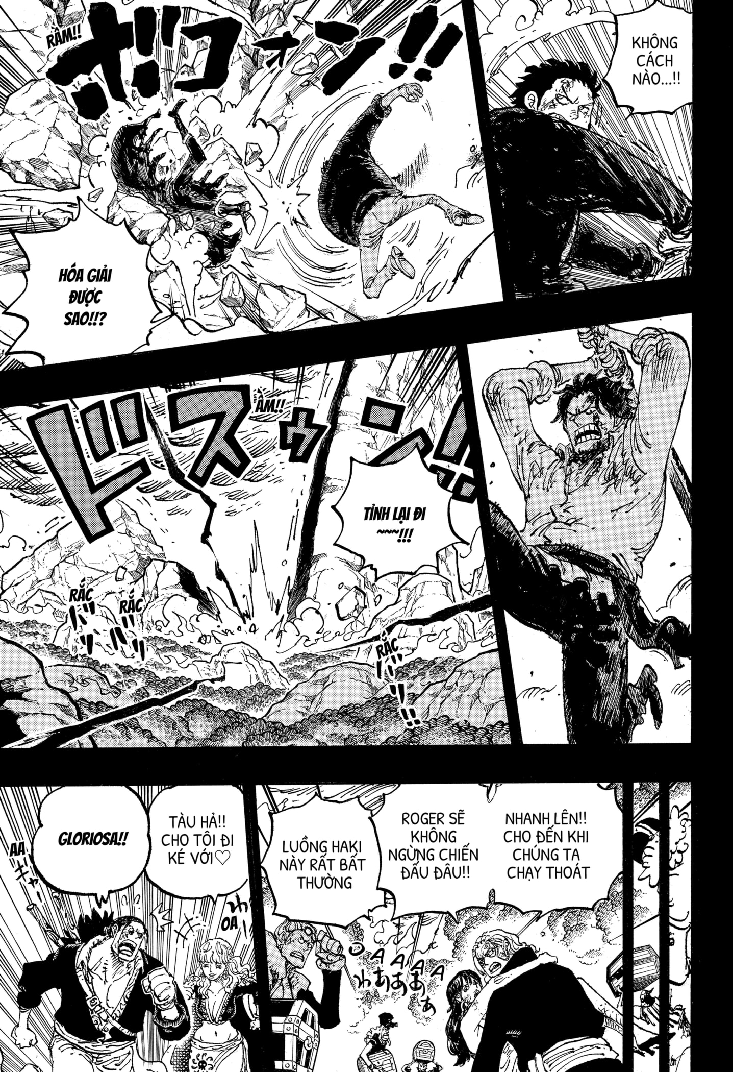 Read ONE PIECE VI Manga Online