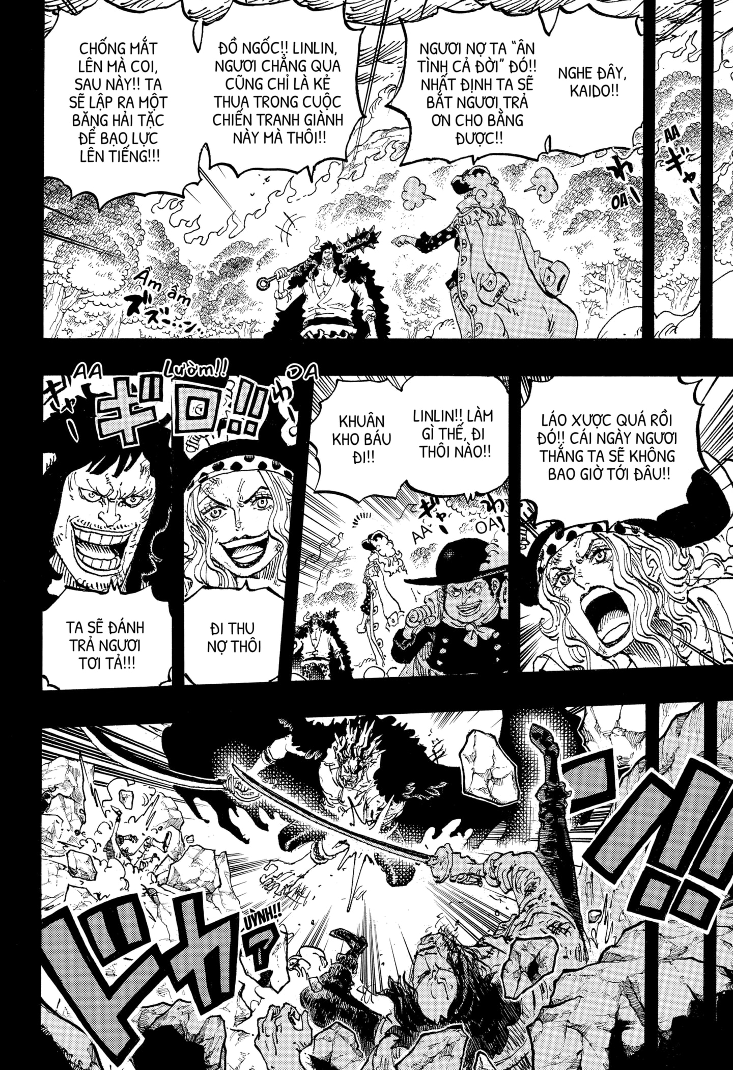 Read ONE PIECE VI Manga Online