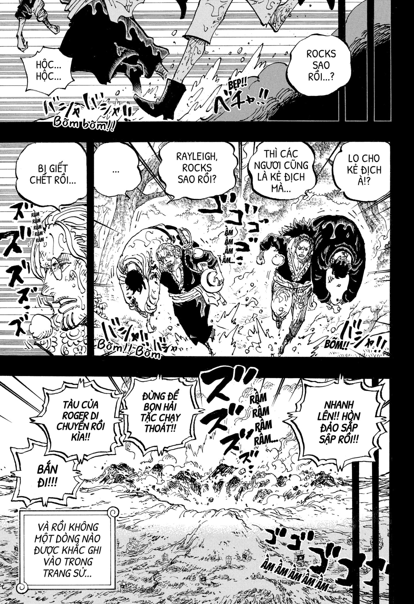 Read ONE PIECE VI Manga Online