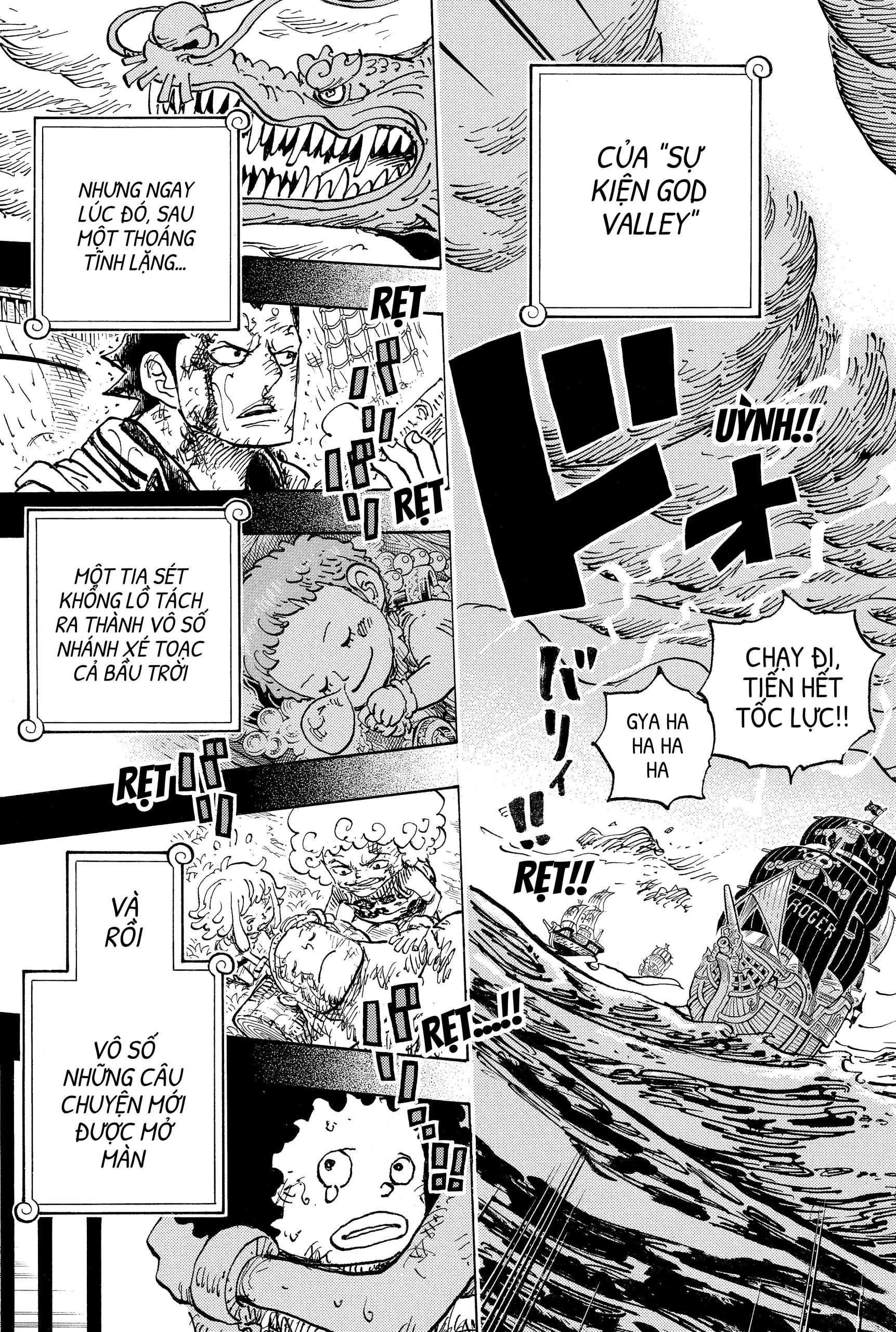 Read ONE PIECE VI Manga Online